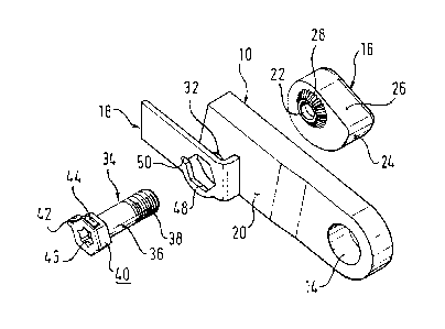 Une figure unique qui représente un dessin illustrant l'invention.